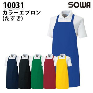 SOWA 10031 J[Gv(^XL)