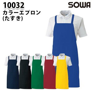 SOWA 10032 J[Gv(^XL)yt