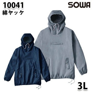 綿 ヤッケの人気商品 通販 価格比較 価格 Com