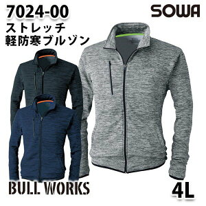 SOWA 7024-00 (4L) J`It[X