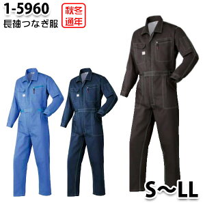 Ȃ cdL 1-5960 cdL 4L`5L 傫TCY cdLSALEZ[RcCȂI[goC