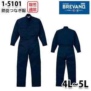 Ȃ cdL 1-5101 hcdL 4L`5L 傫TCY cdLSALEZ[RcCȂI[goC