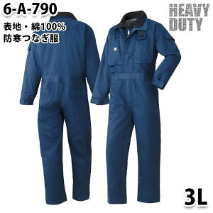 Ȃ cdL 6-A-790 hcdL 3L 傫TCY hSALEZ[RcCȂI[goC