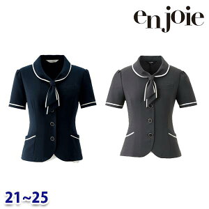�I�[�o�[�u���E�X enjoie�A���W���A 26605 ������ 21������25�� SALE�Z�[�� 22AW
