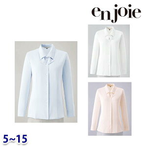 uEX({t) enjoieAWA 01210  515 SALEZ[ 22AW