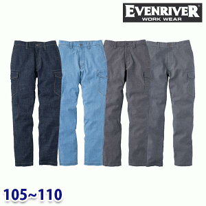 SR-6002 �X�g���b�`�G�A�[���C�g�J�[�S EVENRIVER�E�C�[�u�����o�[ 105����110