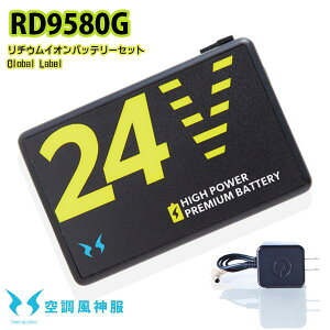 y2025N24VzRD9580G`ECIobe[ZbgGL-1[dP[Xt SUN-S󒲕_TGXSALEZ[