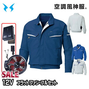 yz12Vtbgt@tZbgKF90470 [Nu] 󒲕 S8L SUN-STGX 24