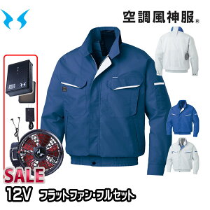 yz12Vtbgt@tZbgKF90470V t@lbgtu] 󒲕 M5L SUN-STGX 24