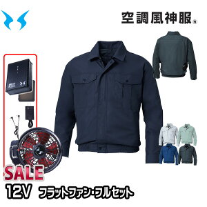 yz12Vtbgt@tZbgKF90540N [Nu] 󒲕 S5L SUN-STGX 24
