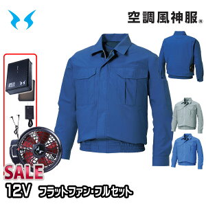 yz12Vtbgt@tZbgKF90550 [Nu] 󒲕 S8L SUN-STGX 24