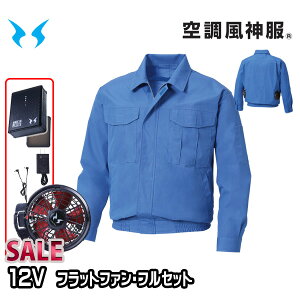 yz12Vtbgt@tZbgKF90740 [Nu] 󒲕 M5L SUN-STGX 24