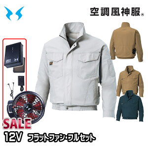 yz12Vtbgt@tZbgKF91400 [Nu] 󒲕 S8L SUN-STGX 24