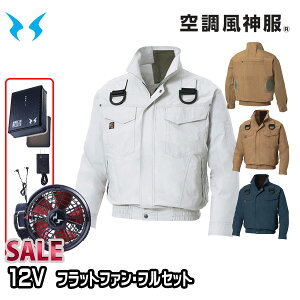 yz12Vtbgt@tZbgKF91400G tn[lXpu] 󒲕 S8L SUN-STGX 24