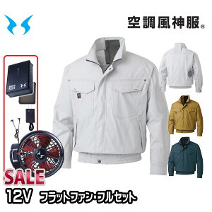 yz12Vtbgt@tZbgKF91400V t@lbgtu] 󒲕 M5L SUN-STGX 24