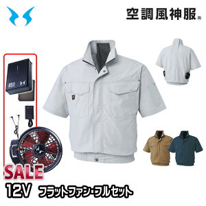 yz12Vtbgt@tZbgKF91450 [Nu] 󒲕 M5L SUN-STGX 24