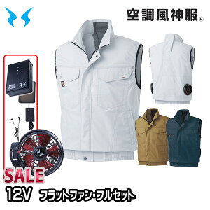 yz12Vtbgt@tZbgKF91490 xXg 󒲕 S8L SUN-STGX 24