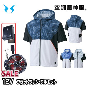 yz12Vtbgt@tZbgKF92150 t[htu] 󒲕 M5L SUN-STGX 24
