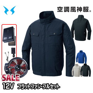 yz12Vtbgt@tZbgKF92400 u] 󒲕 S6L SUN-STGX 24