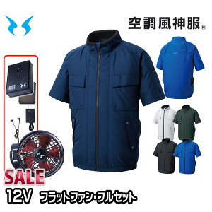 yz12Vtbgt@tZbgKF92410 GRu] 󒲕 S5L SUN-STGX 24