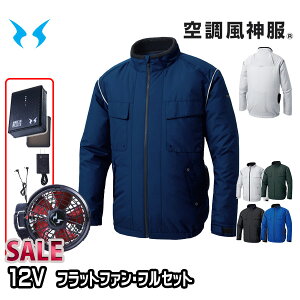 yz12Vtbgt@tZbgKF92411 GRu] 󒲕 S5L SUN-STGX 24