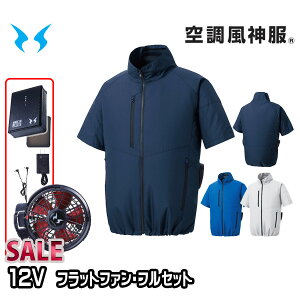 yz12Vtbgt@tZbgKF92420 GRu] 󒲕 S5L SUN-STGX 24