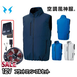 yz12Vtbgt@tZbgKF92422 GRxXg 󒲕 S5L SUN-STGX 24