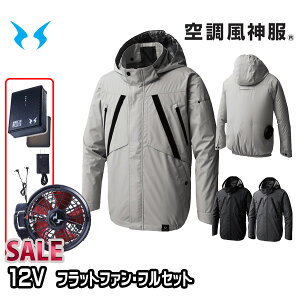 yz12Vtbgt@tZbgKF92431 `^Hu] 󒲕 M3L SUN-STGX 24