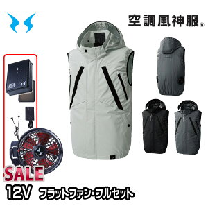 yz12Vtbgt@tZbgKF92432 `^HxXg 󒲕 M3L SUN-STGX 24