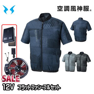 yz12Vtbgt@tZbgKF92440 V[gX[uWPbg 󒲕 S5L SUN-STGX 24