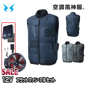 yz12Vtbgt@tZbgKF92442 xXg 󒲕 S5L SUN-STGX 24