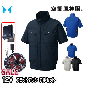 yz12Vtbgt@tZbgKF92450 u] 󒲕 S6L SUN-STGX 24