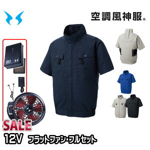 yz12Vtbgt@tZbgKF92450G tn[lXpu] 󒲕 S6L SUN-STGX 24