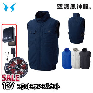 yz12Vtbgt@tZbgKF92490 xXg 󒲕 S6L SUN-STGX 24