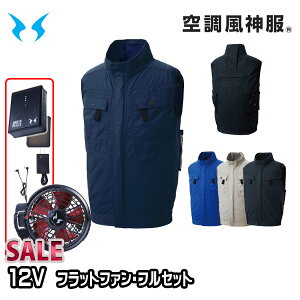 yz12Vtbgt@tZbgKF92490G tn[lXpxXg 󒲕 S6L SUN-STGX 24