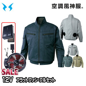 yz12Vtbgt@tZbgKF93900 u] 󒲕 M5L SUN-STGX 24