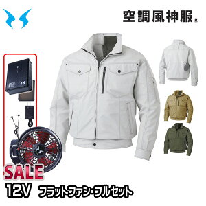 yz12Vtbgt@tZbgKF95100V t@lbgtu] 󒲕 M5L SUN-STGX 24