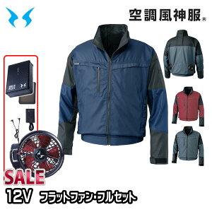 yz12Vtbgt@tZbgKF95900 u] 󒲕 M5L SUN-STGX 24