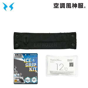 EF99190 ACXObvLbg 󒲕 SUN-STGX 24