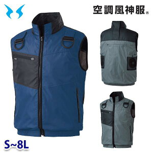 KF95990G �t���n�[�l�X�p�x�X�g �󒲕��_�� S����8L SUN-S�T���G�XFZN26T