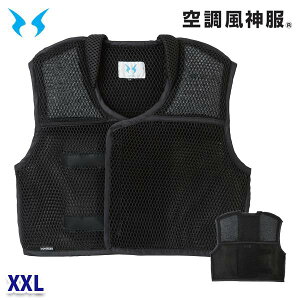 KF99120 _xXg 󒲕 XXL SUN-STGX 24