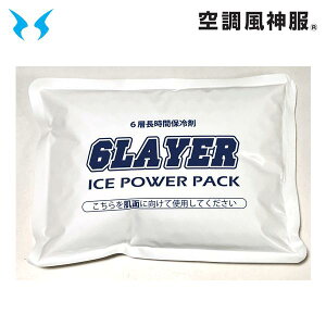 RD9378 ۗܒP 󒲕 SUN-STGX 24