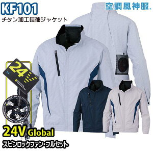 y24VO[oz󒲕_ KF101 S7L `^Hu]XsbNt@RD9530H+RD9580Gobe[tZbg SUN-STGX 25