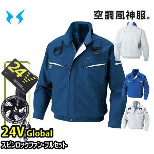 y24VO[ozKF90470GXsbNt@RD9530H+RD9580Gobe[tZbg tn[lXpu] 󒲕_ S8L SUN-STGX 25