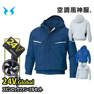 �y24V�O���[�o���zKF90480�X�s�����b�N�t�@��RD9530H+RD9580G�o�b�e���[�t���Z�b�g �t�[�h�t�������[�N�u���]�� �󒲕��_�� M����5L SUN-S�T���G�X 25