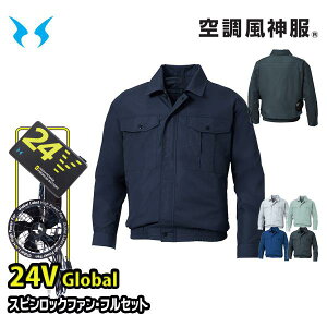 y24VO[ozKF90540NXsbNt@RD9530H+RD9580Gobe[tZbg [Nu] 󒲕_ S5L SUN-STGX 25