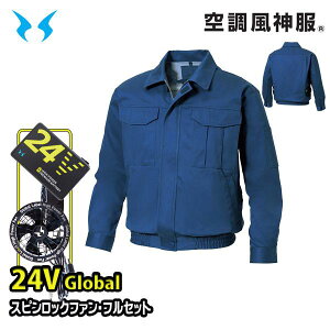 y24VO[ozKF90600XsbNt@RD9530H+RD9580Gobe[tZbg [Nu] 󒲕_ M5L SUN-STGX 25