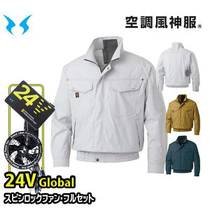 �y24V�O���[�o���zKF91400V�X�s�����b�N�t�@��RD9530H+RD9580G�o�b�e���[�t���Z�b�g �t�@���l�b�g�t�������u���]�� �󒲕��_�� M����5L SUN-S�T���G�X 25