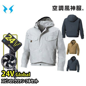 �y24V�O���[�o���zKF91410�X�s�����b�N�t�@��RD9530H+RD9580G�o�b�e���[�t���Z�b�g �t�[�h�t�������[�N�u���]�� �󒲕��_�� M����5L SUN-S�T���G�X 25