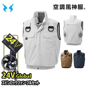 �y24V�O���[�o���zKF91490G�X�s�����b�N�t�@��RD9530H+RD9580G�o�b�e���[�t���Z�b�g �t���n�[�l�X�p�x�X�g �󒲕��_�� M����5L SUN-S�T���G�X 25